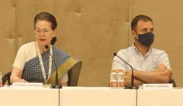 सामाजिक न्याय पर फोकस करेगी कांग्रेस